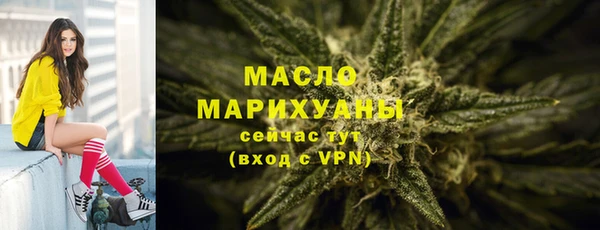 экстази Инта