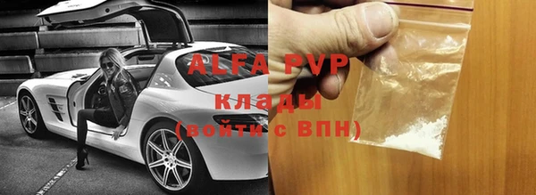 экстази Инта