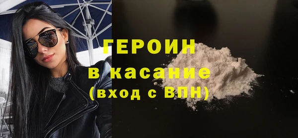 наркотики Иннополис