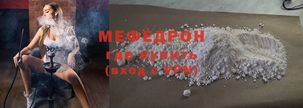 наркотики Иннополис