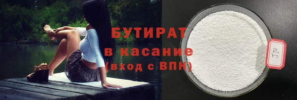 меф VHQ Инсар