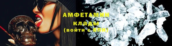 наркотики Иннополис