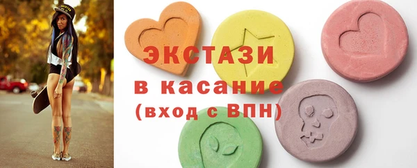 меф VHQ Инсар