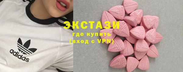 наркотики Иннополис