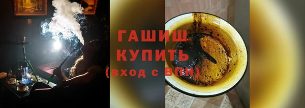 наркотики Иннополис