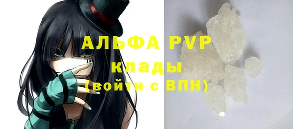 наркотики Иннополис