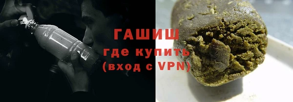 экстази Инта