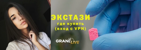 меф VHQ Инсар
