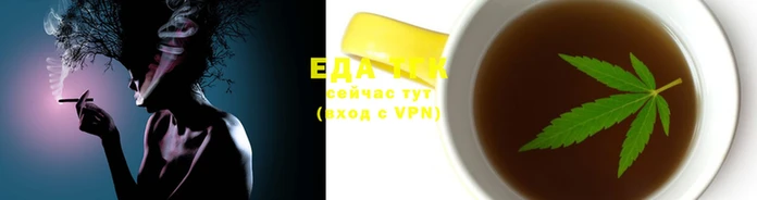 меф VHQ Инсар
