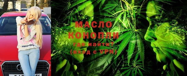 меф VHQ Инсар