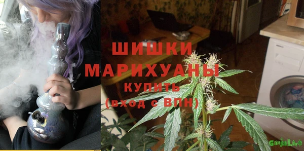 экстази Инта