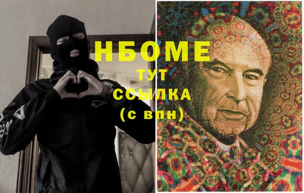 меф VHQ Инсар