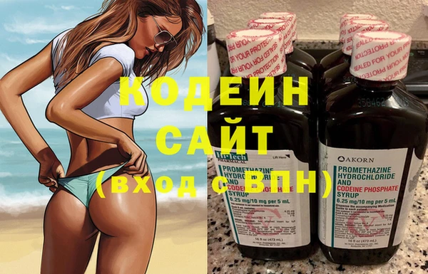 экстази Инта