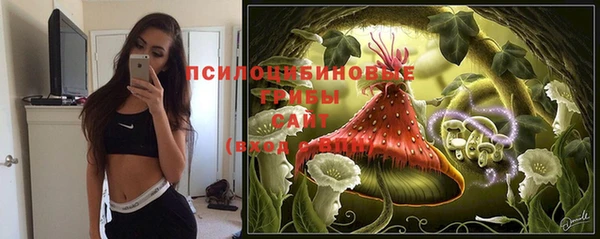 наркотики Иннополис