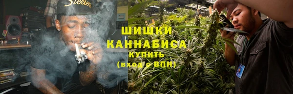 наркотики Иннополис