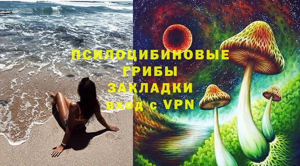 наркотики Иннополис