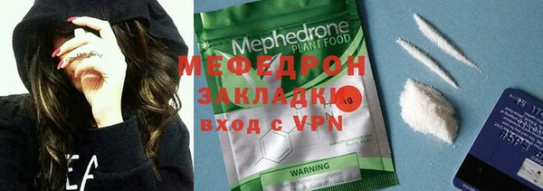 наркотики Иннополис