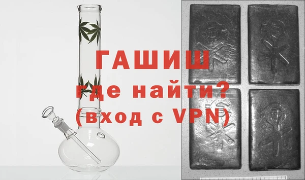 экстази Инта