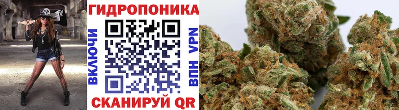 МАРИХУАНА марихуана  Купить закладки  Теберда 